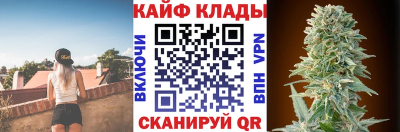 Где найти наркотики Карачаевск СК Бошки Шишки АМФЕТАМИН ГАШ Кокаин МЕФ