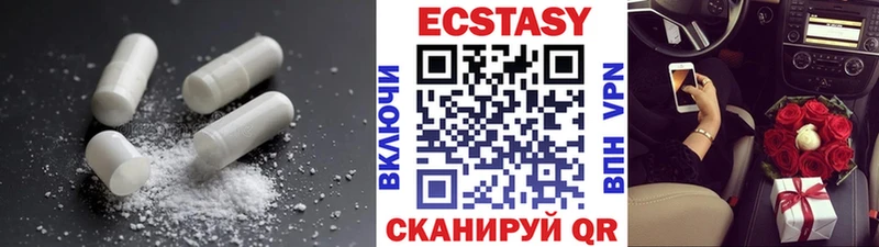 мориарти какой сайт  продажа наркотиков  Карачаевск  Ecstasy бентли 