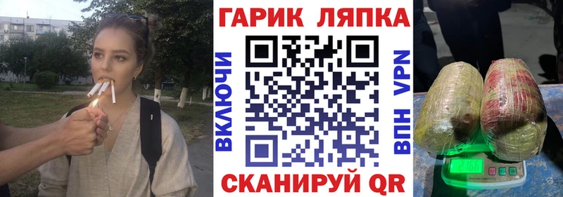 Гашиш Ice-O-Lator  цены наркотик  Карачаевск 
