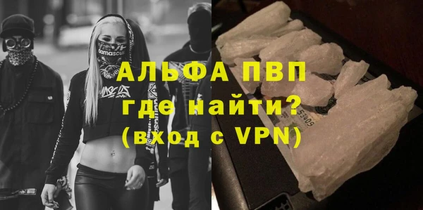 героин Верхнеуральск