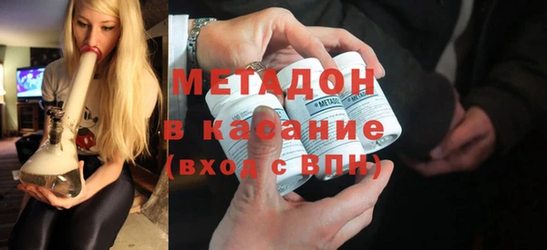 героин Верхнеуральск