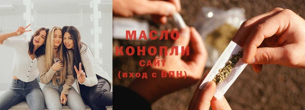 героин Верхнеуральск