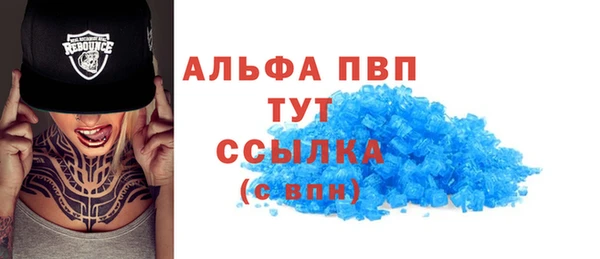 героин Верхнеуральск