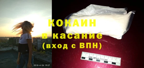 героин Верхнеуральск