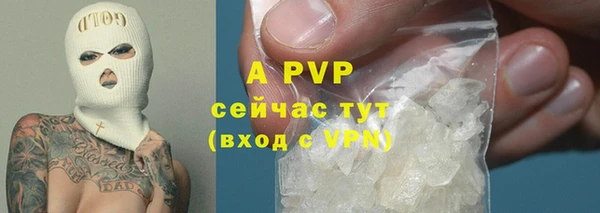 героин Верхнеуральск
