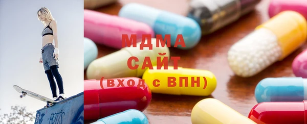 героин Верхнеуральск
