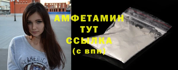 таблы Переславль-Залесский