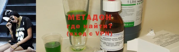 ПСИЛОЦИБИНОВЫЕ ГРИБЫ Верея