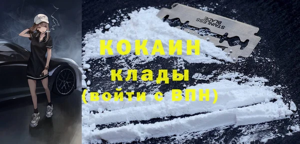 героин Верхнеуральск