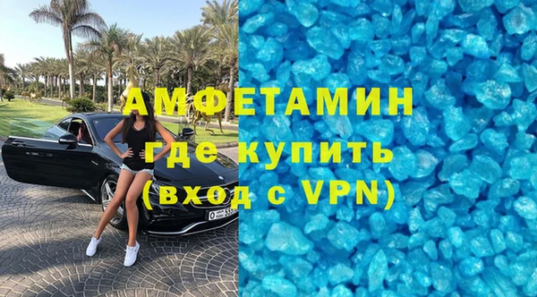 ПСИЛОЦИБИНОВЫЕ ГРИБЫ Верея