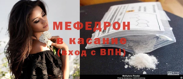 ПСИЛОЦИБИНОВЫЕ ГРИБЫ Верея