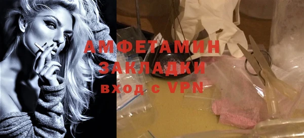 героин Верхнеуральск
