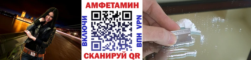 Первитин Декстрометамфетамин 99.9% Карачаевск